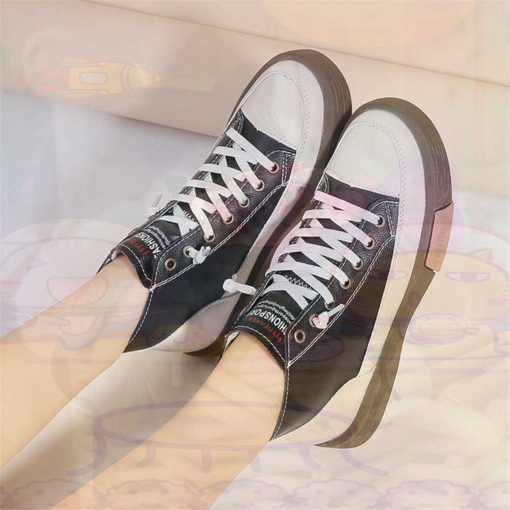 Office Tech Outfits - High Top Hi Cut Offers Skateboarding