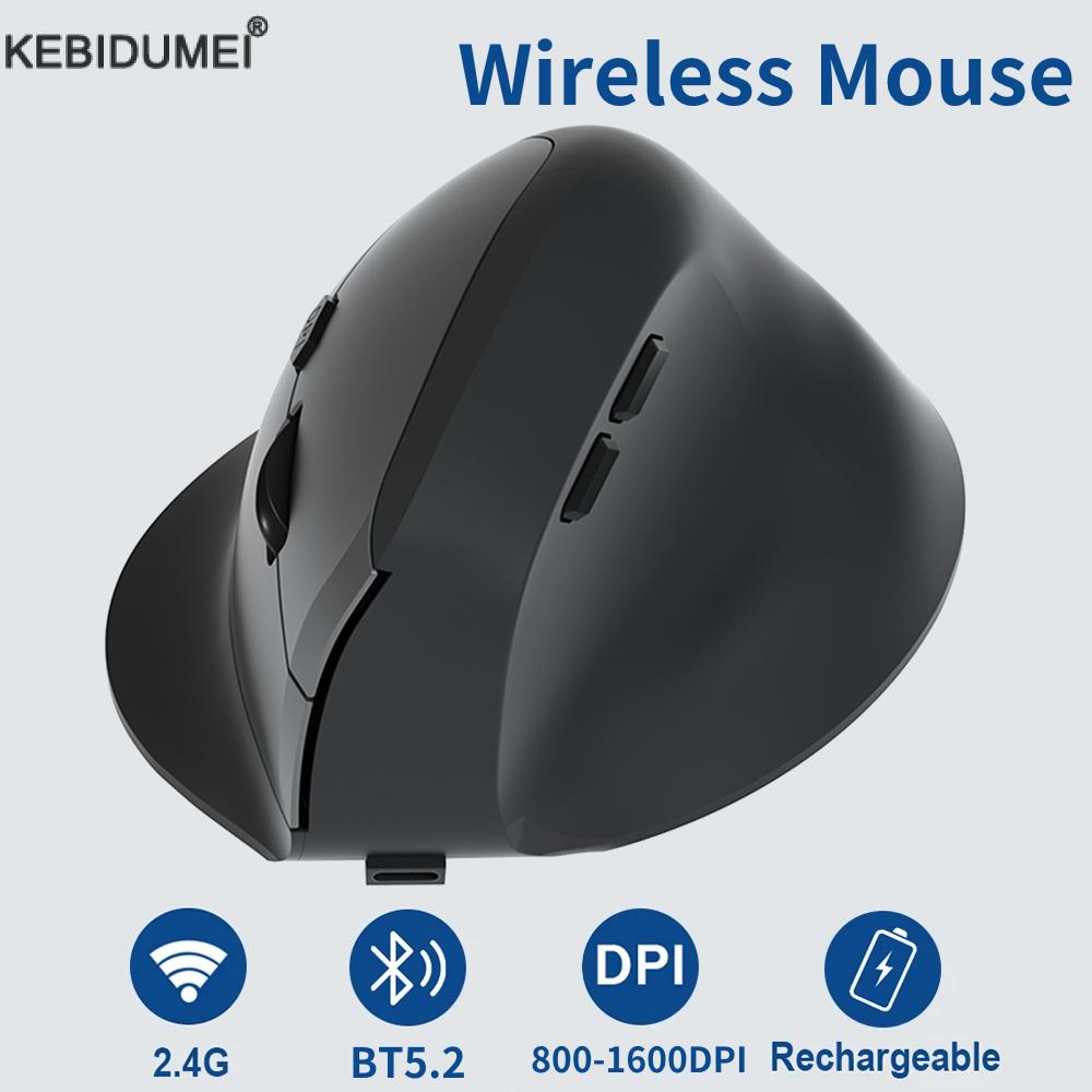 Ergonomic Mouse Vertical - Vertical Ergonomic Wireless Mouse Rechargeable Bluetooth