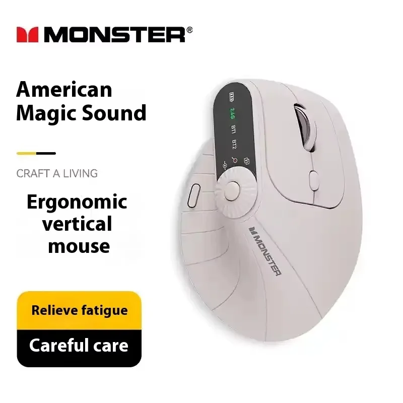 Monster M2 PRO MAX Gaming Mous - đánh giá và giá Ergonomic Mouse Vertical